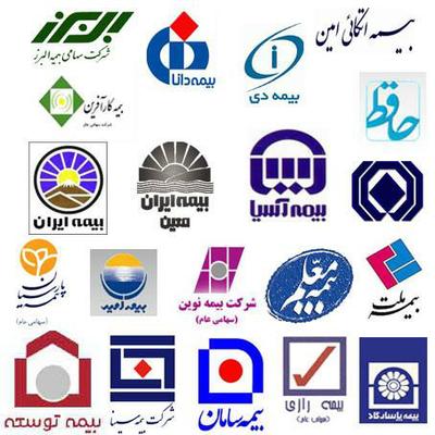  انتخاب هیات رئیسه شورای هماهنگی بیمه‌ها در یزد