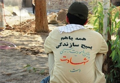  بیش از ۳۰ گروه دانشجویی یزدی به مناطق محروم اعزام می شوند