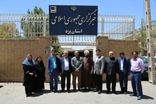 پیام تبریک شورای اسلامی شهر یزد به مناسبت روز خبرنگار