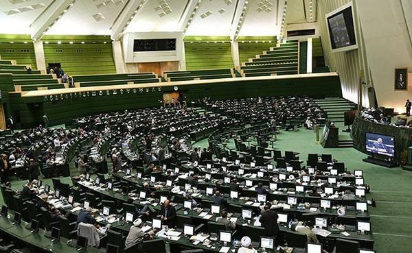 نتایج رای اعتماد مجلس شورای اسلامی به وزرای کابینه دوازدهم اعلام شد