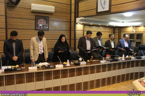 مراسم تحليف اعضاي شوراي اسلامي شهر حميديا برگزار شد | پایگاه خبری یزد فردا