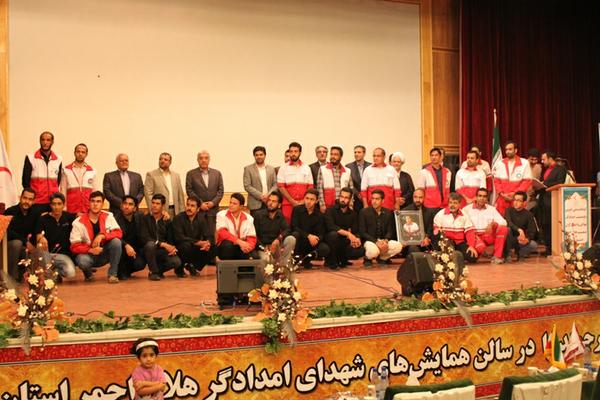 همایش تجلیل از خیرین داوطلب، امدادگران ، اعضای جوانان و ایثارگران جمعیت هلال احمر استان یزد 