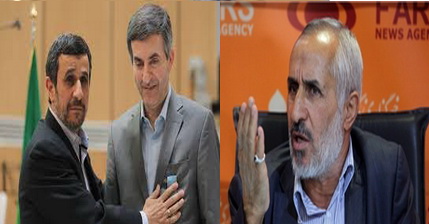 درگیری فیزیکی داود احمدی‌نژاد با مشایی هم به وقوع پیوسته بود