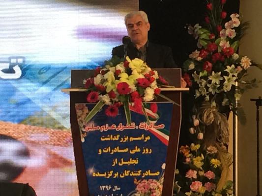 رشد 12 درصدی پرداخت تسهیلات به حوزه صنعت و معدن