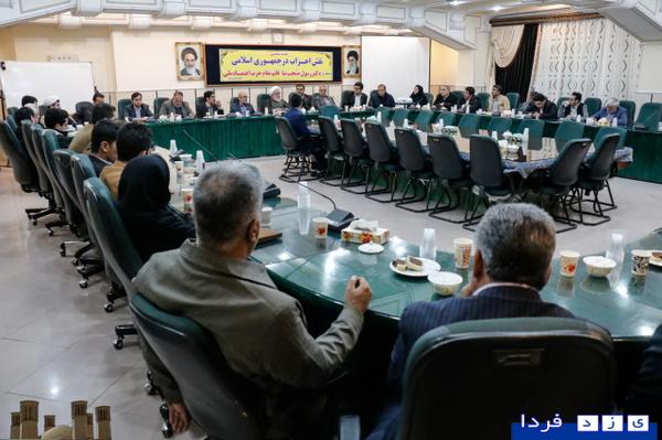 گزارش تصویری نشست احزاب اعتماد ملی