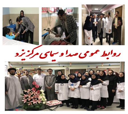 مدیر کل صدا و سیما  در روز ولادت حضرت زینب (س) با اهداء شاخه گل از پرستاران تقدیر کرد 