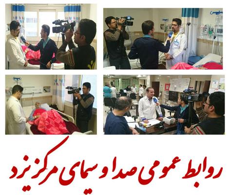 گزارش سبک زندگی اسلامی با موضوع پرستاری از بیمار امشب در بخشهای خبری شبکه تابان