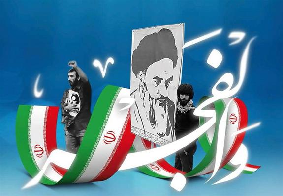 صدا و سیمای مرکز یزد به استقبال سی و نهمین سالگرد پیروزی شکوهمند انقلاب اسلامی می رود