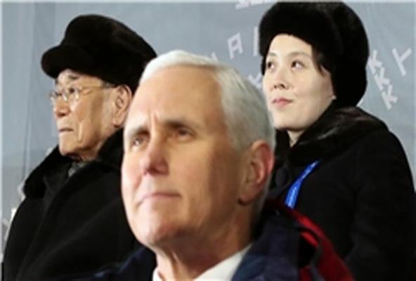 بی اعتنایی به خواهر رهبر کره شمالی از روی عمد