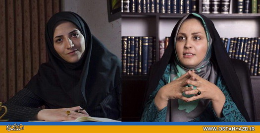  دستیاران "اطلاع رسانی" و "حقوق شهروندی" معاون سیاسی استاندار یزد منصوب شدند
