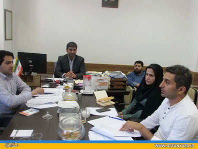 برگزاری جلسه بررسی تهیه و تدوین طرح جامع پدافند غيرعامل استان یزد