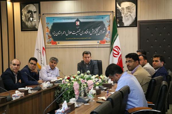 عمده ترین مبحث در هلال احمر آموزش و پژوهش می باشد/ اولویت یافتن پژوهش های کاربردی در راستای یافتن راه حل های کاربردی کارآمد 