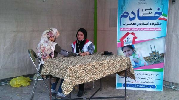طرح آموزش همگانی در ۷ پارک شهرستان یزد برگزار شد
