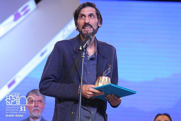 گزارش تصویری :درو جوایز  جشنواره بین المللی فیلم های کودکان و نوجوانان تو سط استاد حاج غلامی فیلمساز یزدی 