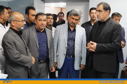 افتتاح 4 بخش جدید در  بیمارستان افشار یزد با حضور وزیر بهداشت