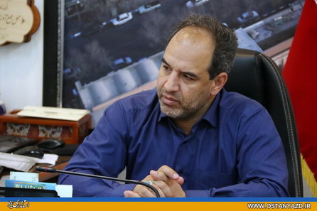 معاون هماهنگي امور عمراني استاندار يزد در پيامي روز آتش نشاني و ايمني را تبريك گفت