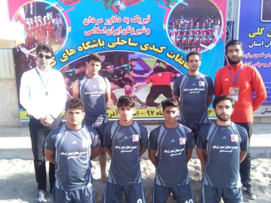 حضور تیم هلال احمر اردکان در دهمین دوره مسابقات کبدی ساحلی باشگاه ها و دستجات آزاد کشور