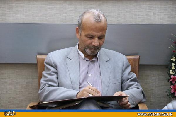 پيام استاندار يزد به مناسبت فرا رسیدن هفته نيروي انتظامي