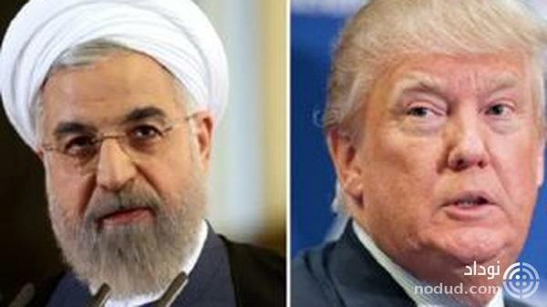 خبر فوری : اقدام تحریمی جدید ترامپ علیه ایران