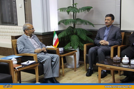 دیدار رئیس کمیته امداد حضرت امام خمینی(‌ره) با استاندار یزد