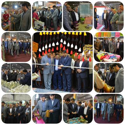 افتتاح یازدهمین نمایشگاه سراسری صنایع دستی و دومین نمایشگاه تخصصی زیلو، حصیر و زیراندازهای سنتی استان یزد