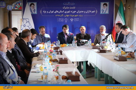تقویت رویکرد اجتماعی شهرداری‌ها، مشارکت بیشتر مردم را به دنبال دارد