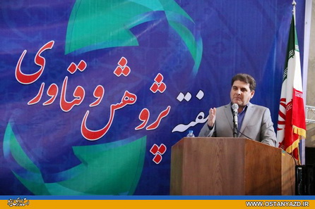 پیوست پژوهشی ستون اصلی برنامه ریزی است/ ایجاد شبکه اطلاع رسانی دستاوردهای تحقیقاتی در استان