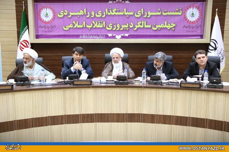 حسن ‌جشن های انقلاب مردمی بودن آن است