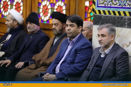 مراسم بزرگداشت رئیس فقید مجمع تشخیص مصلحت نظام برگزار شد