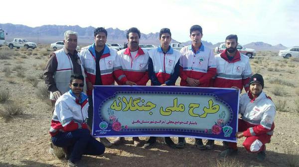 مشارکت اعضا جوانان و داوطلبان  هلال احمر بافق در طرح ملی جنگلانه