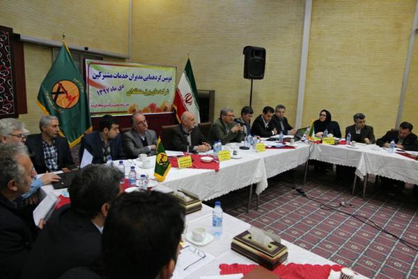 برگزاری دومین گردهمایی مدیران خدمات مشترکین برق‌های منطقه‌ای کشور در یزد