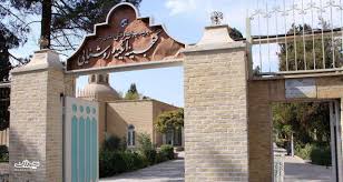موزه قصرآینه (آیینه و روشنایی) یزد پس از یک روز تعطیلی دوباره به فعالیت خود ادامه خواهد داد
