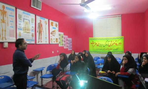 دوره های آموزشی آمادگی در برابر مخاطرات توسط جمعیت هلال احمر شهرستان بهابادبرگزار شد