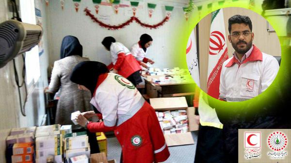 10 کاروان سلامت هلال احمر استان یزد در دهه فجر به مناطق محروم اعزام می شوند