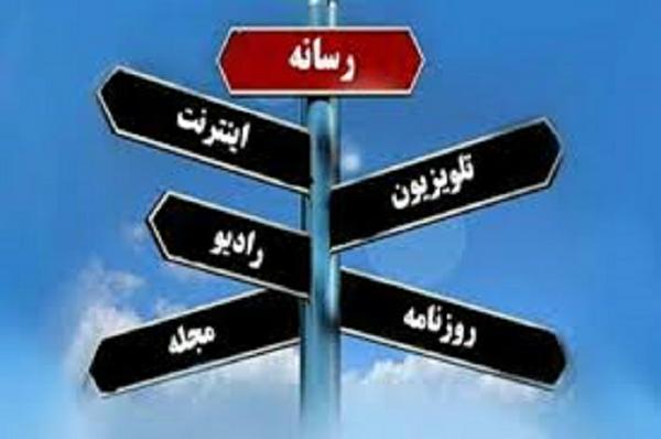 چرا انبوه جزایر خبر رسانی و تحلیلی کشورمان کم تاثیر می باشند؟