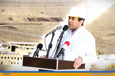 سازمان انرژی اتمی نماد سیاست صلح و اقتدار ایران است