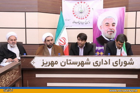 مقطع فعلی، زمان عبور از منافع فردی و گروهی به نفع مردم و منافع ملی است