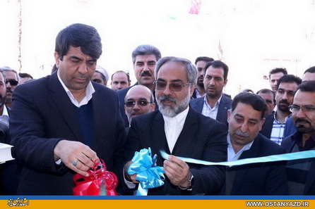 خانه بهداشت حاج علی عسگر تفت افتتاح شد