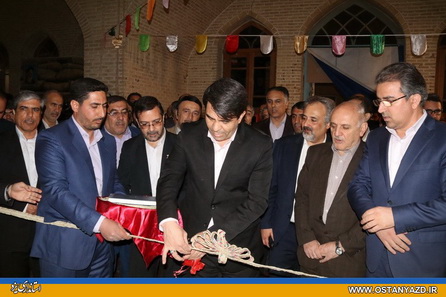 افتتاح نمایشگاه دستاوردهای انقلاب اسلامی استان توسط استاندار یزد