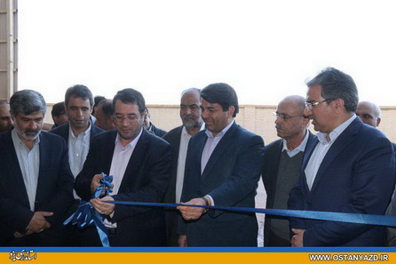 واحد تولید کاشی آبان با حضور وزیر صنعت در یزد به بهره برداری رسید