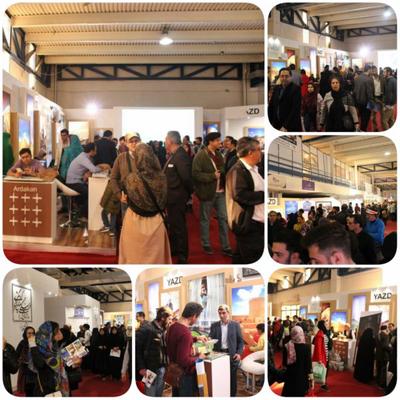 استقبال پرشور مردم از غرفه استان یزد در دوازدهمین نمایشگاه بین‌المللی گردشگری و صنایع وابسته تهران