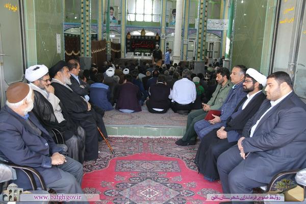 مراسم گرامیداشت شهدای حادثه تروریستی زاهدان در بافق برگزار شد 