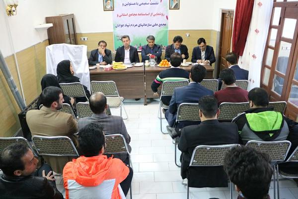 نشست با مجمع جوانان استان یزد و رونمایی از اساسنامه مجامع استانی