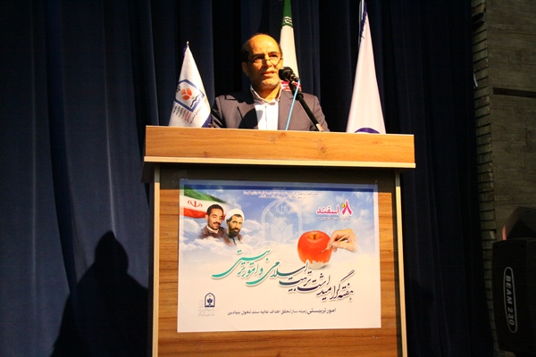  برگزاری همایش بزرگ معاونین، مربیان تربیتی و مشاوران مدارس سراسر استان 