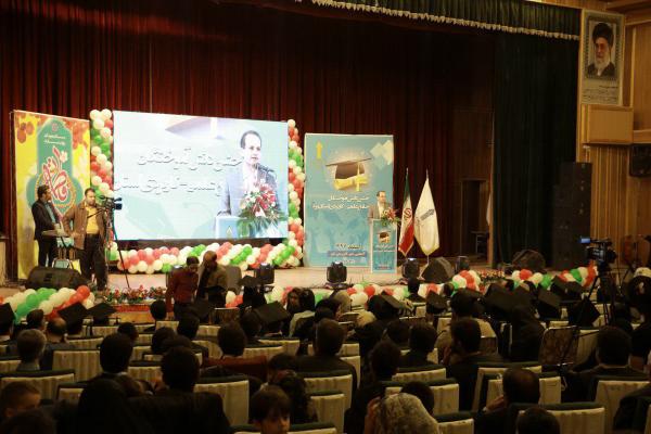 برگزاری  جشن دانش آموختگان دانشگاه علمی کاربردی استان یزد
