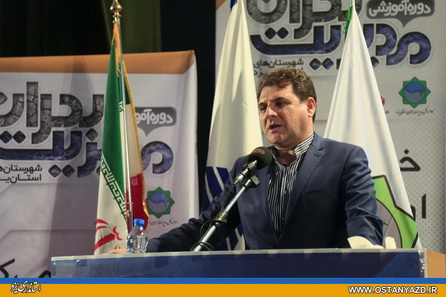 آموزش ها در حوزه مدیریت بحران مستمر و به روز باشد