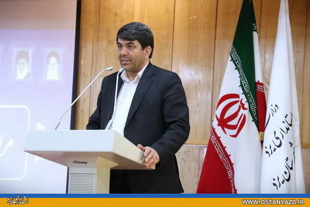 ‌تحرک اجتماعی، رونق گردشگری و فعال کردن ظرفیت‌های اقتصادی از ماموریت‌های جدید فرمانداری یزد است/ ضرورت تعامل در راستای‌ هم‌افزایی همه گروه‌ها و نخبگان مرکز استان