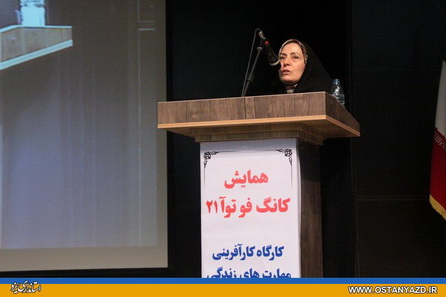 تأسیس شبکۀ مردمی مدیریت بحران در یزد