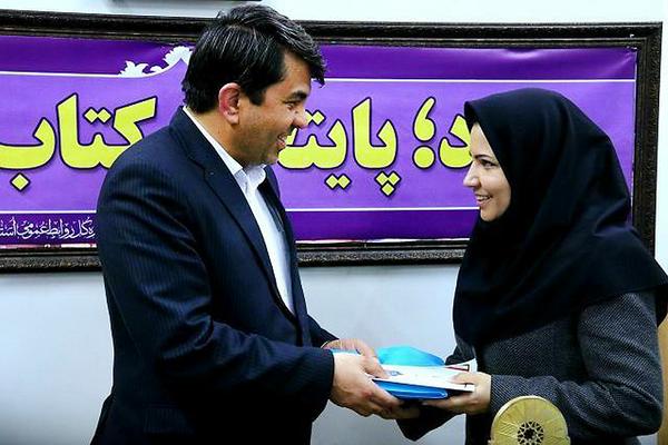 استاندار یزد از مدیرکل کتابخانه‌های عمومی استان تقدیر کرد