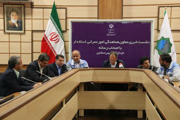 نقش مهم آموزش و اطلاع رسانی به موقع در کاهش خسارت حوادث و بلایای طبیعی